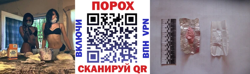 наркота  кракен зеркало  АМФ Premium  Менделеевск 