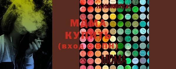 PSILOCYBIN Михайлов