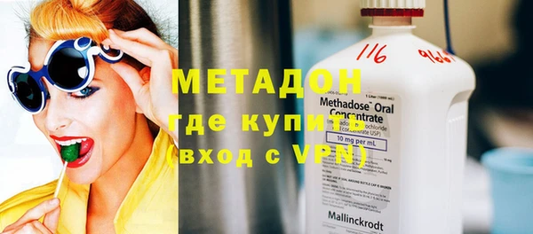круглые Надым