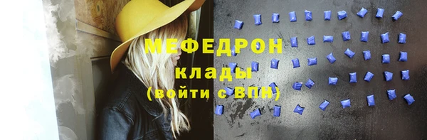 МДПВ Наволоки
