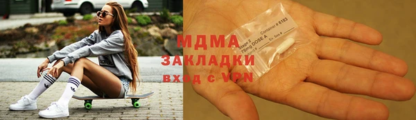 PSILOCYBIN Михайлов