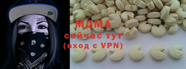 PSILOCYBIN Михайлов