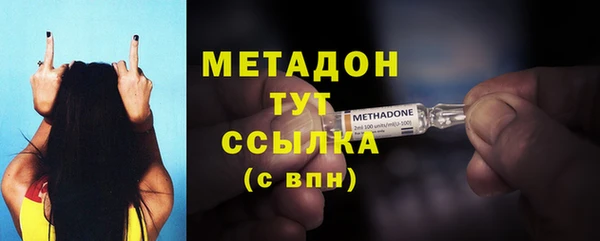 МДПВ Наволоки