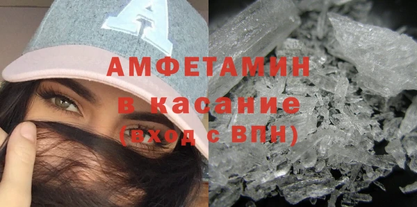 кокаин перу Михайловск