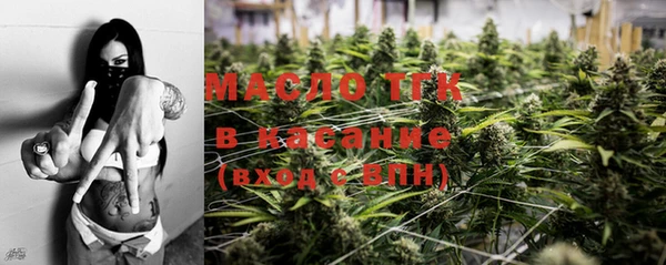 скорость Мегион