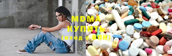 бошки Навашино